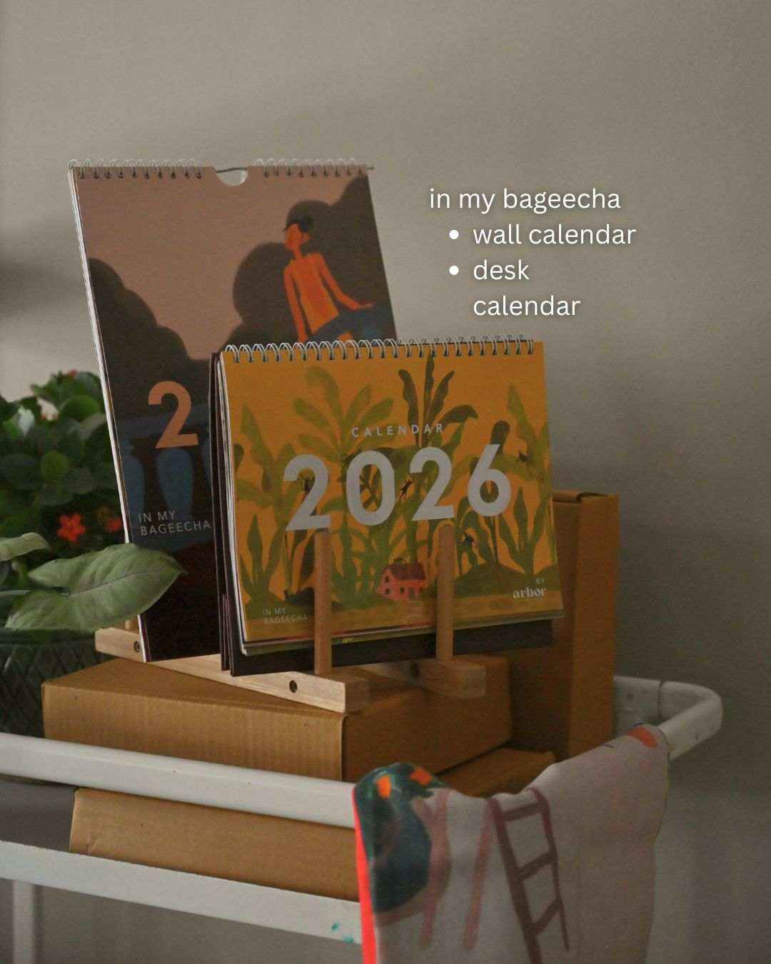 In my Bageecha - wall calendar 2026